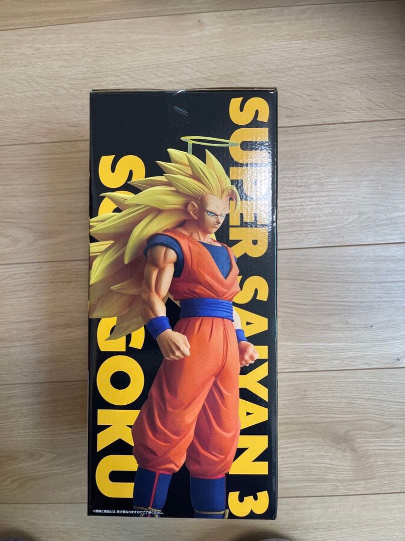 一番くじ ドラゴンボール A賞 スーパーサイヤ人3孫悟空 - メルカリ