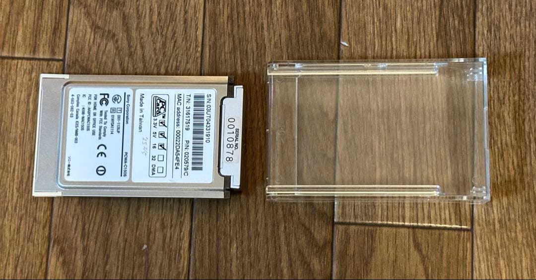 SONY AIBO ERS-210動作品整備済/充電台/無線LAN/ソフト3本 - メルカリ