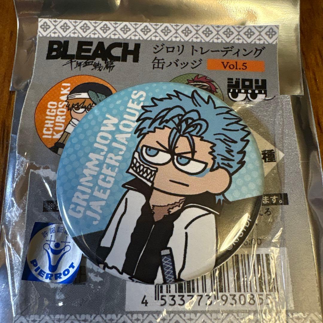グリムジョー ジロリ トレーディング缶バッジ - メルカリ