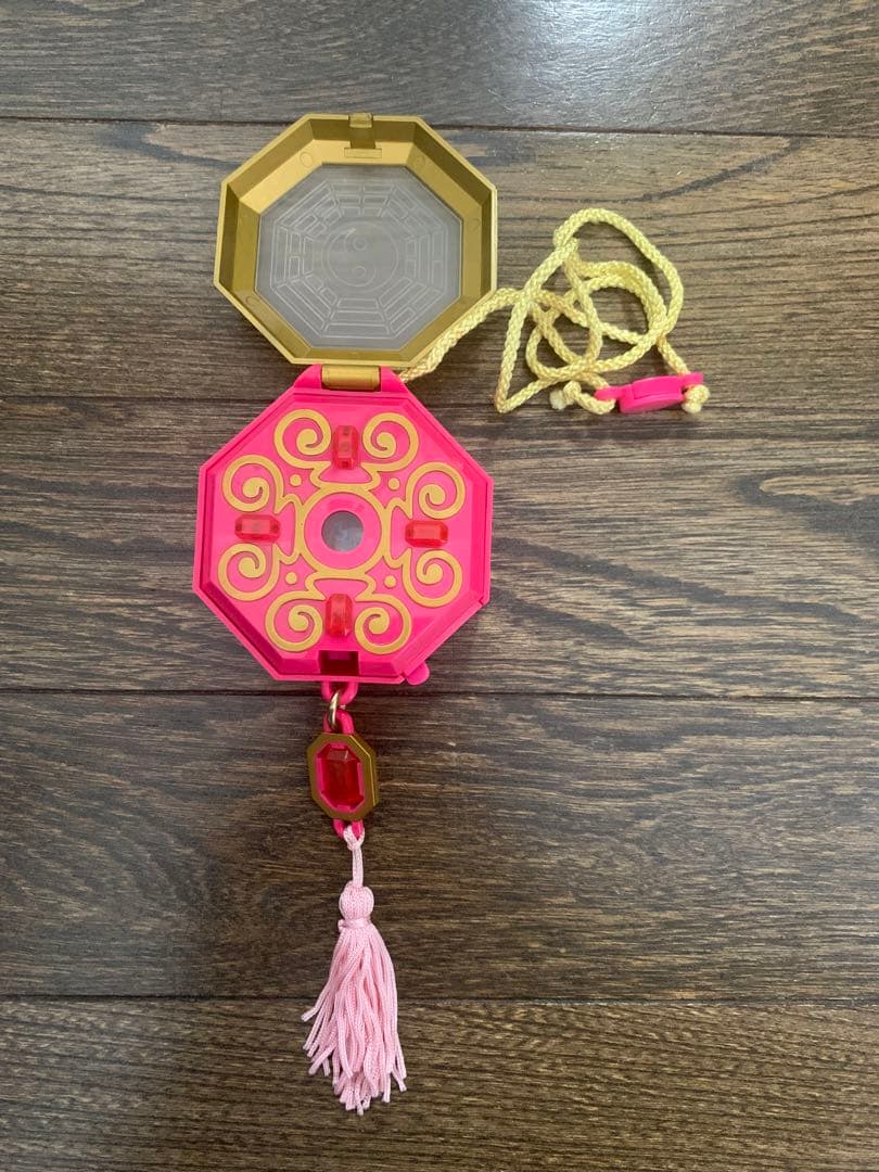 Dr.リンにきいてみて！　リン風水八卦パクト