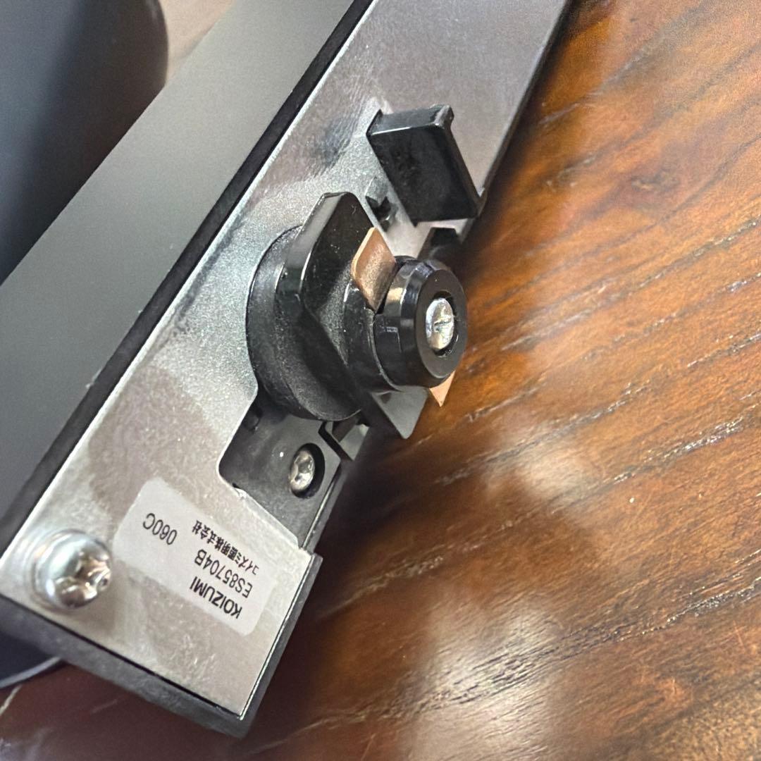 KOIZUMIスポットライトXS704806BW 10個セット