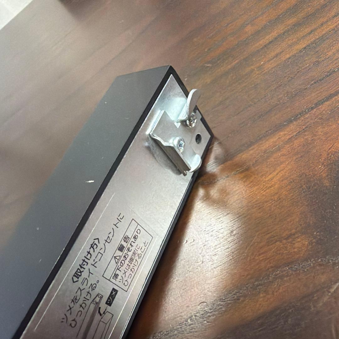 KOIZUMIスポットライトXS704806BW 10個セット