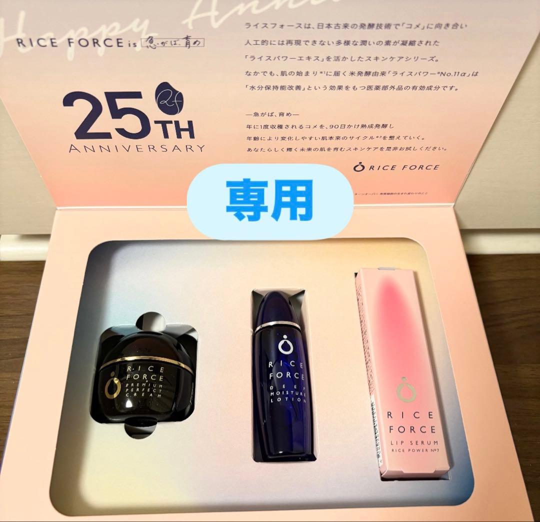 大セール 初版 ドラゴンボール カードダス no4-最新の激安