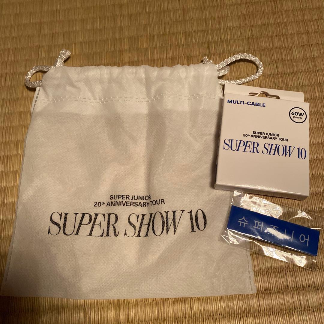 SUPER JUNIOR SUPER SHOW 10 VIP特典グッズセット - メルカリ