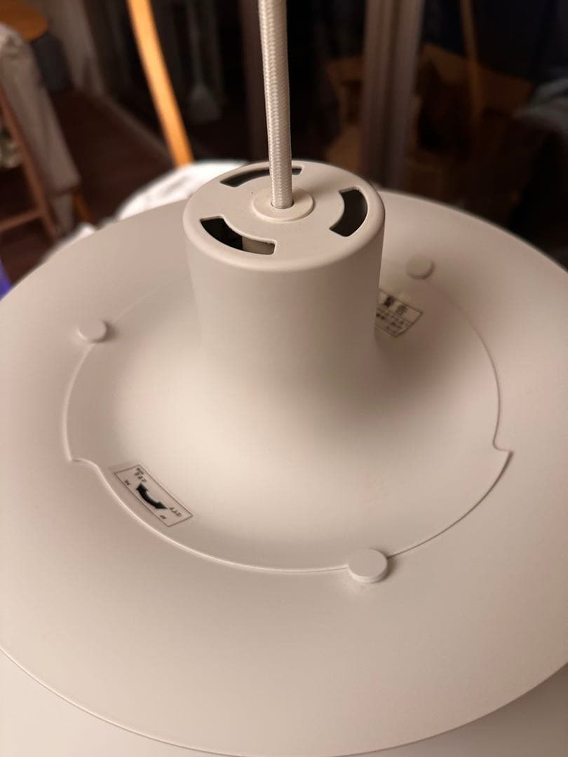 【正規品】Luis Paulsen.PH5 モノクローム・ホワイト