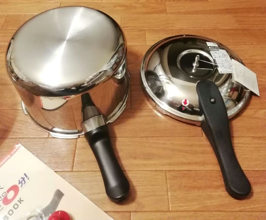 【未使用】アサヒ軽金属　ゼロ活力なべ　5.5L　Lサイズ　ガス　IH