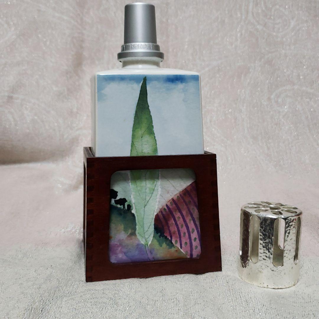 ランプベルジェ　デザインランプ