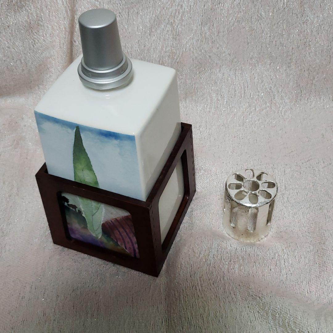 ランプベルジェ　デザインランプ