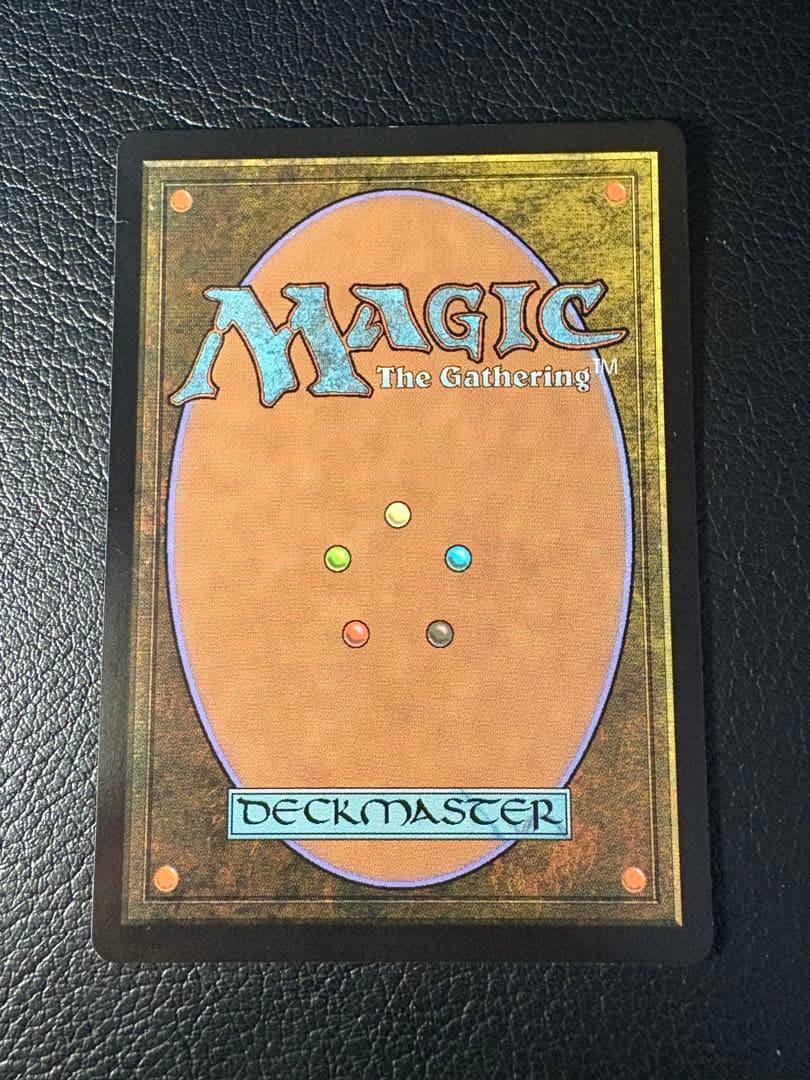 エレンドラ谷の守護者 フラクチャーfoil ローウィンの昆明 MTG - メルカリ