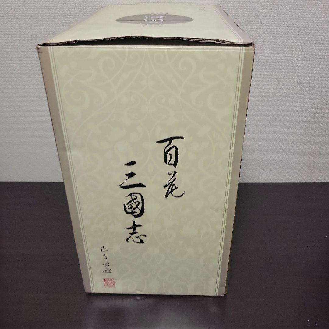 百花三国志 正子公也 諸葛亮孔明 フィギュア ブロンズ風 コールド
