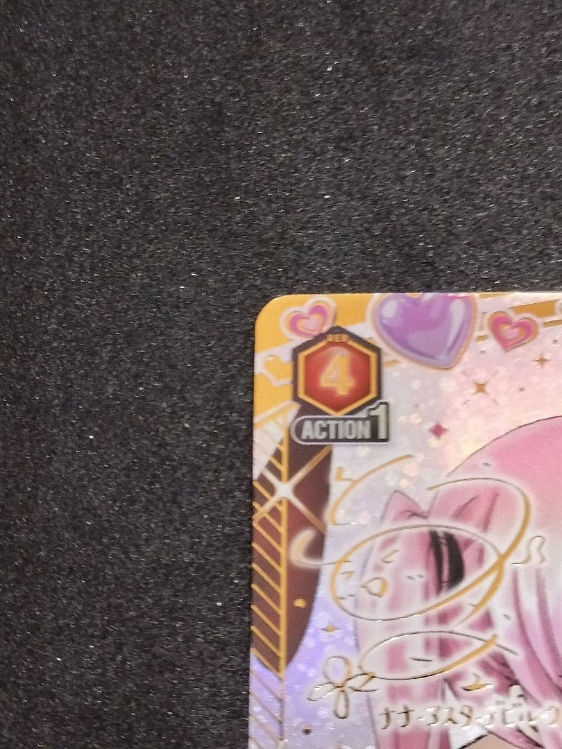 おまけ付　SR★★ ナナ・アスタ・デビルーク　ユニアリ　ToLOVEる　パラレル