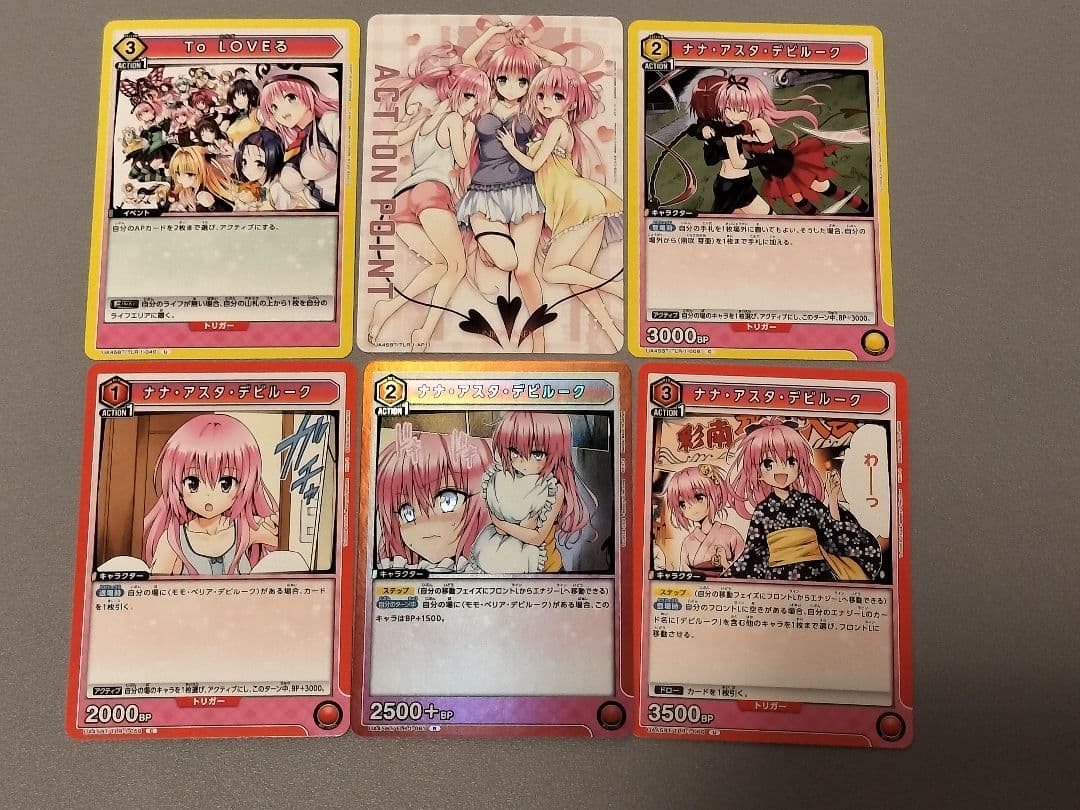 おまけ付　SR★★ ナナ・アスタ・デビルーク　ユニアリ　ToLOVEる　パラレル