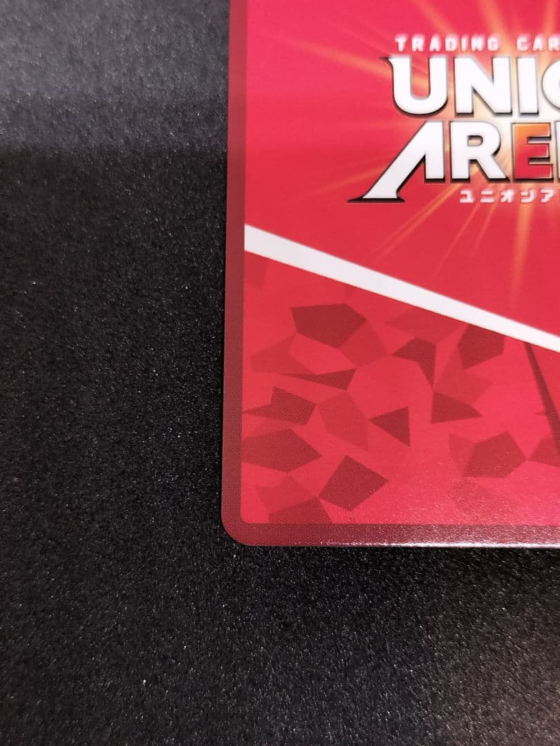 おまけ付　SR★★ ナナ・アスタ・デビルーク　ユニアリ　ToLOVEる　パラレル