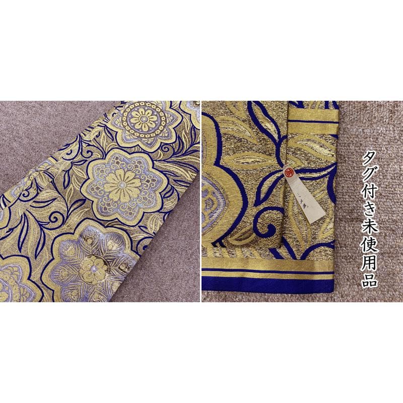 506ag68◎七五三 七歳 女児 単衣 セミアンティーク 着物&丸帯&長襦袢◎