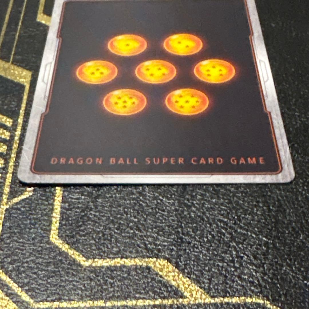 ドラゴンボール フュージョンワールド FB04 SCR 孫悟空