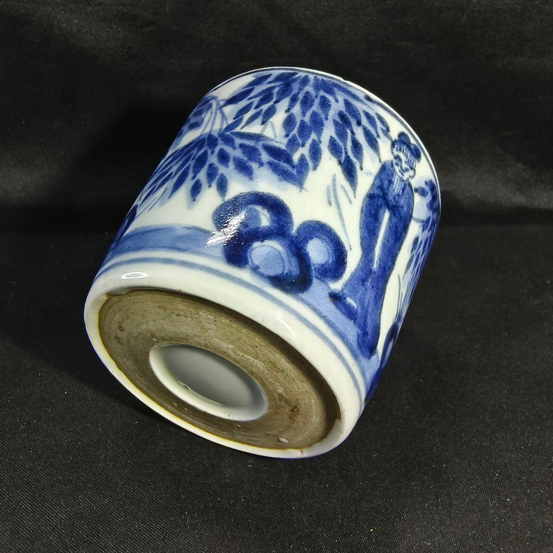 古伊万里 染付蕎麦猪口 竹林人物文 骨董 旧家蔵出し コレクター放出美