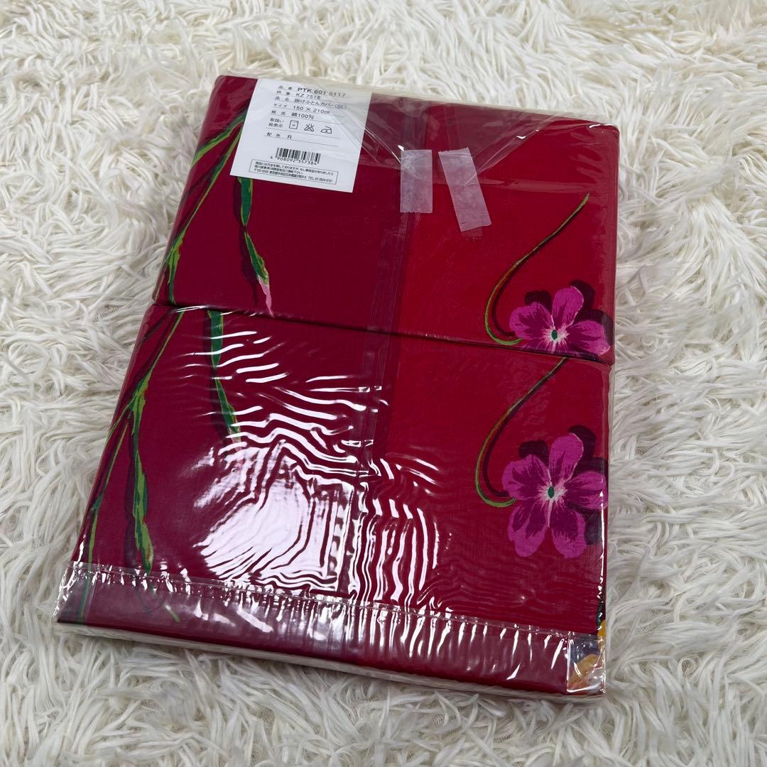 【未使用】　ケンゾー　KENZO 掛け布団カバー　SL 西川　日本製 赤　レトロ