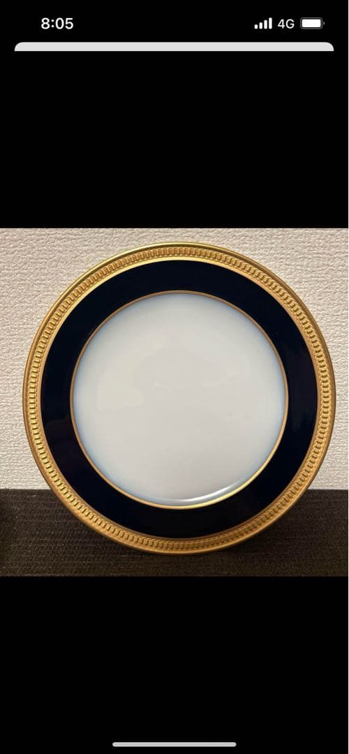 大倉陶園　ロイヤルブルー　瑠璃クラウンエンボス　スーププレート　ディナープレート