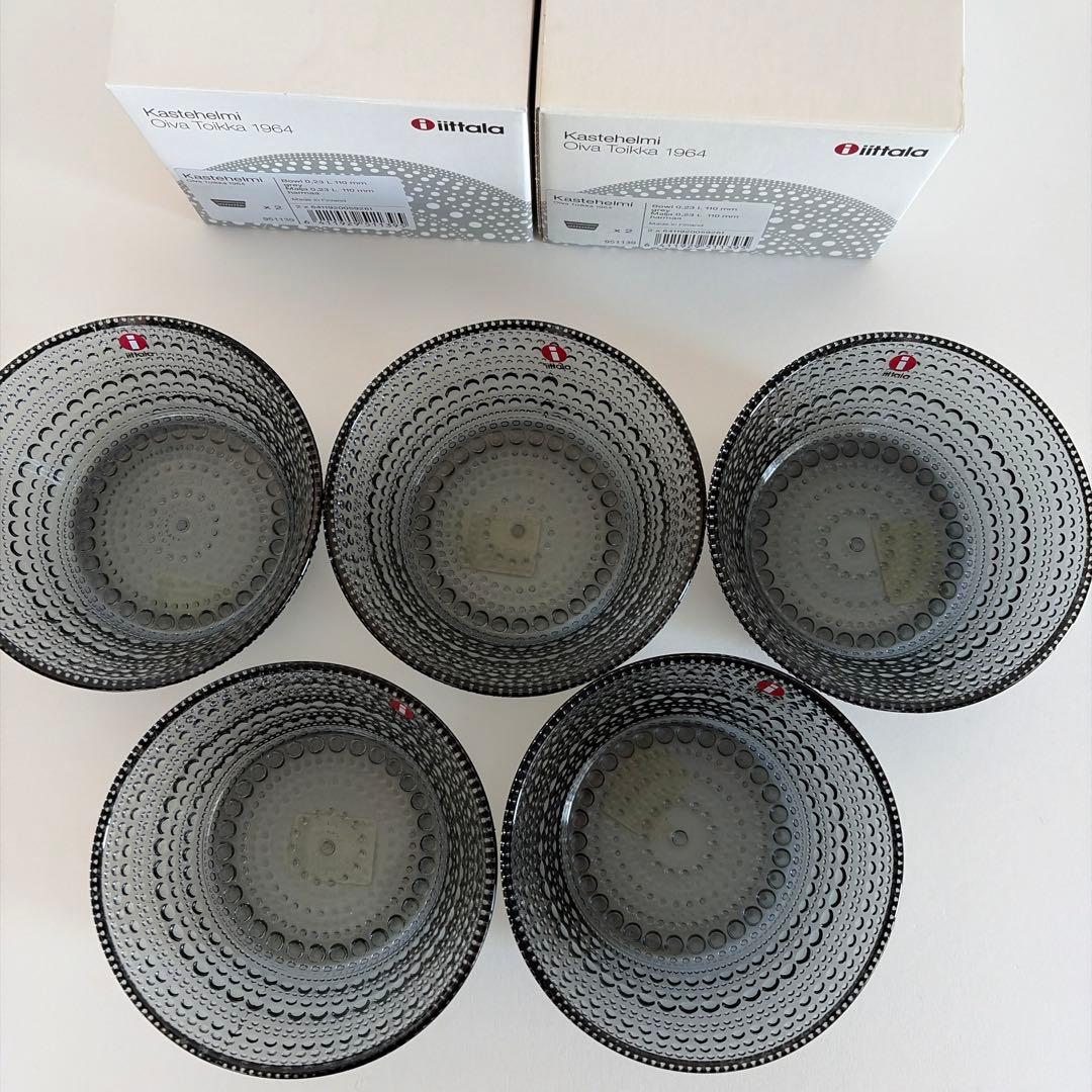 廃盤カラー　グレー　イッタラ　カステヘルミ　ボウル　230㎖　5点セット