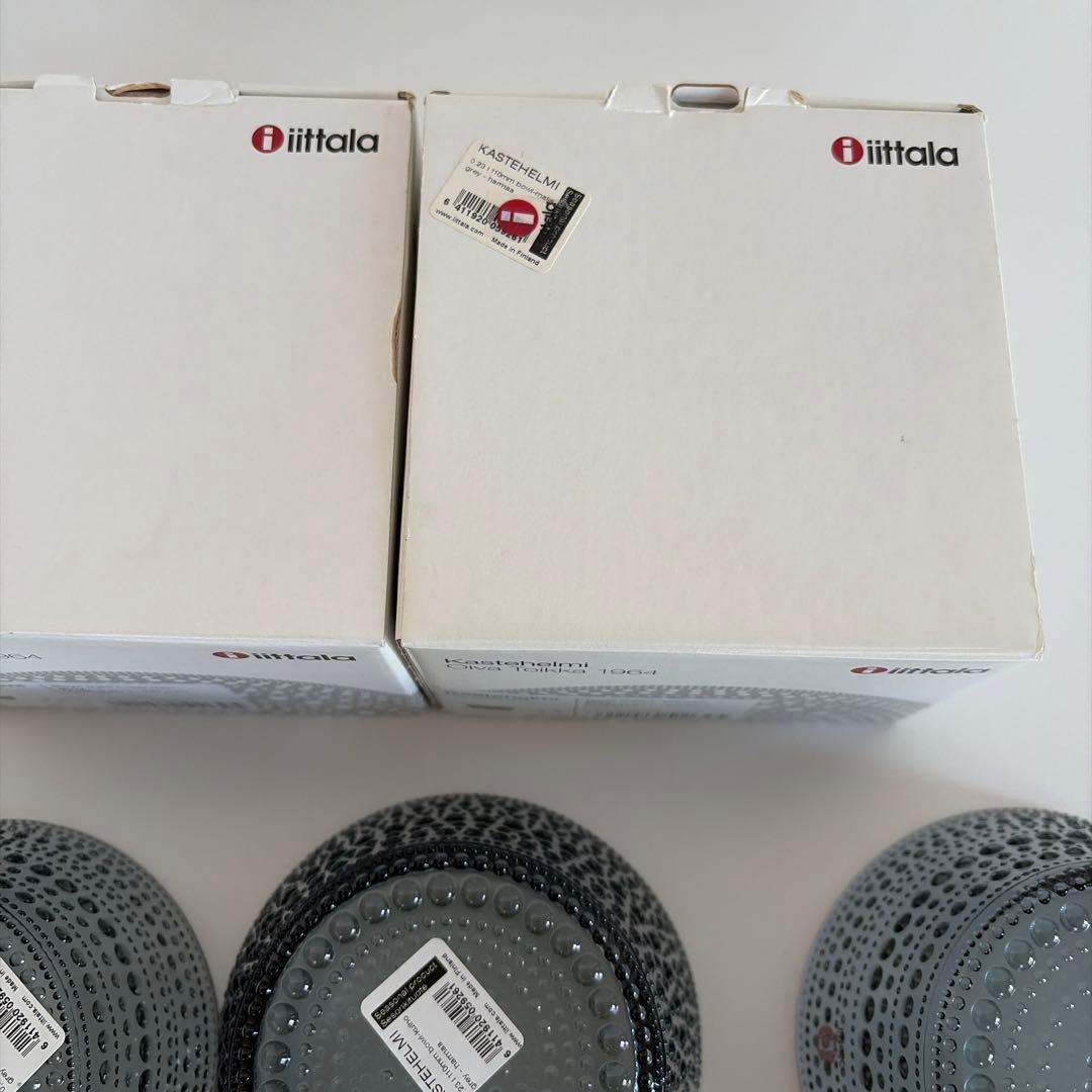 廃盤カラー　グレー　イッタラ　カステヘルミ　ボウル　230㎖　5点セット