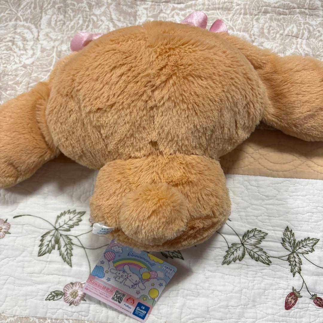 サンリオキャラクターズ シナモロール カフェカラーBIG ぬいぐるみ