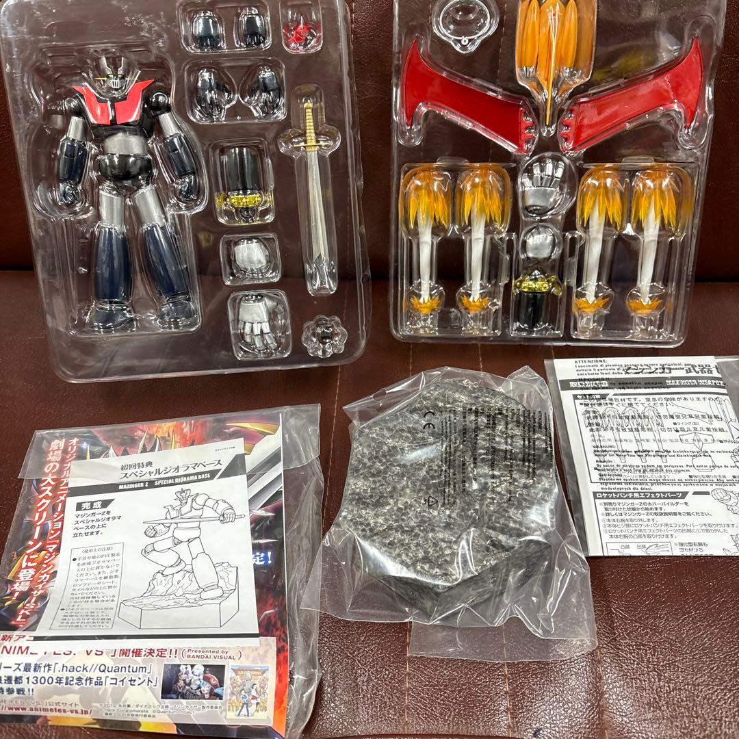 スパーロボット超合金 マジンガーZ フィギュアセット