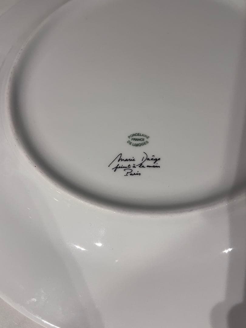 MarieDaage リモージュ　30センチプレート　ストライプ　パープル