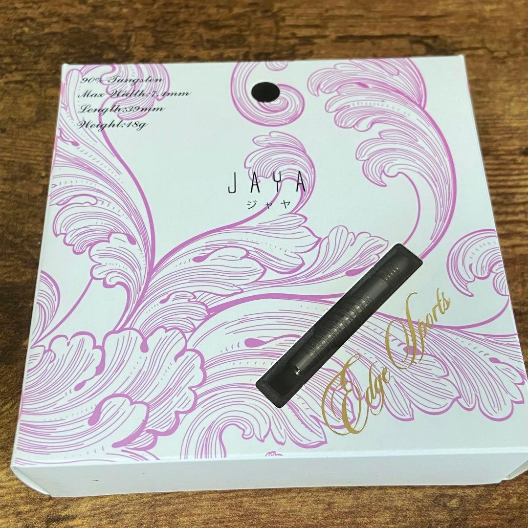 edgeスポーツ ジャヤ 廃盤ダーツ - メルカリ