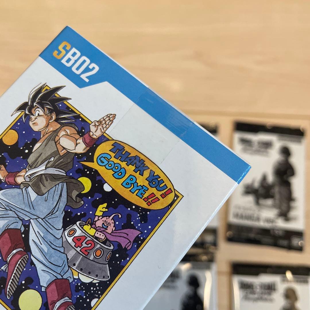 ドラゴンボールカードMANGA BOOSTER 02 バトルパック10パック付