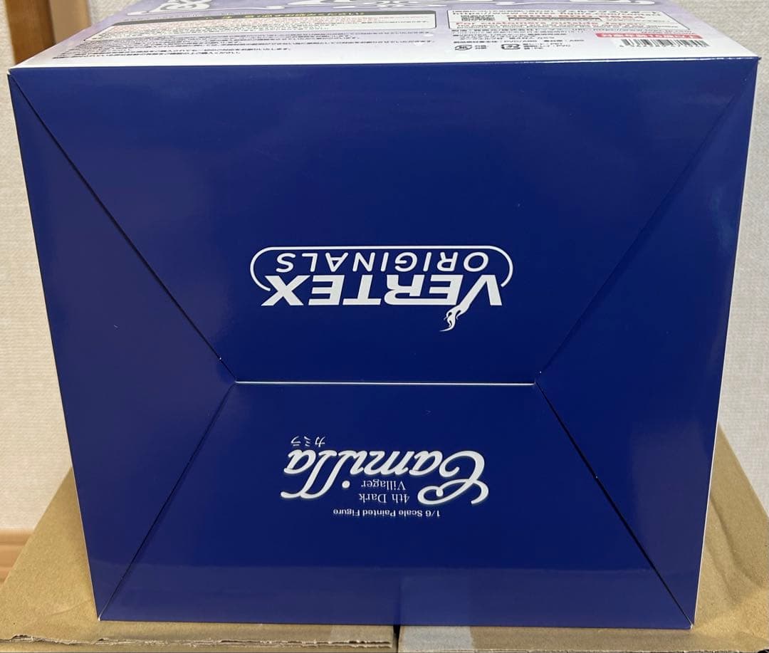 ダークエルフ村 第4村人 カミラ アンテナショップ限定