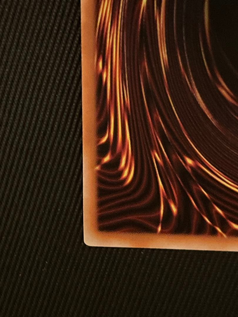 遊戯王　ラッシュデュエル　永劫の神導龍　オーバーラッシュレア