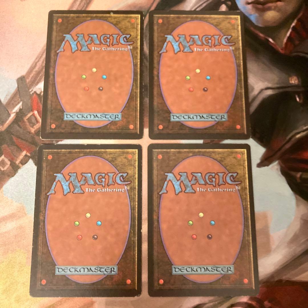 4th ネビニラルの円盤 4枚セット 黒枠 日本語 プレモダン MTG - メルカリ