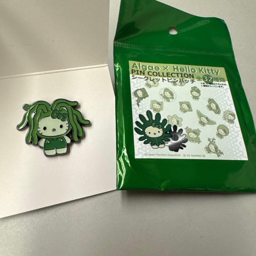 大阪関西万博 藻類 ハローキティ 日本館限定 シークレットピンバッチ