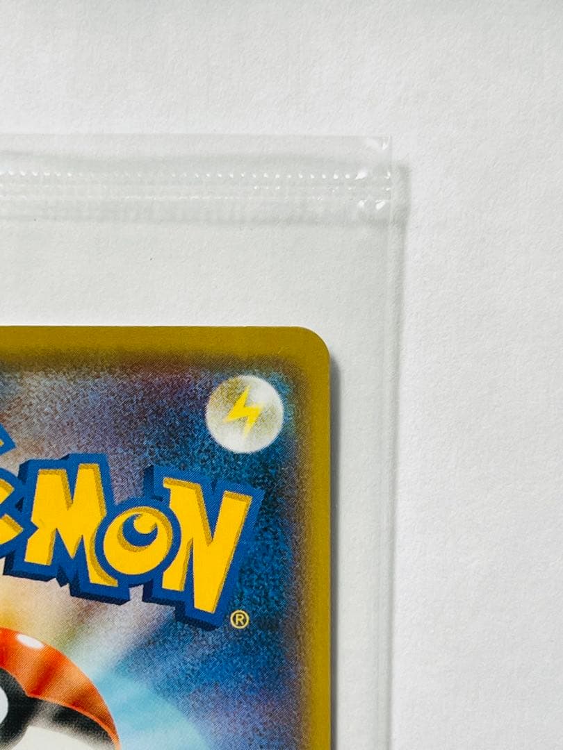 未開封ピカチュウ：YU NAGABA×ポケモンカードPROMO S-Pプロモ…