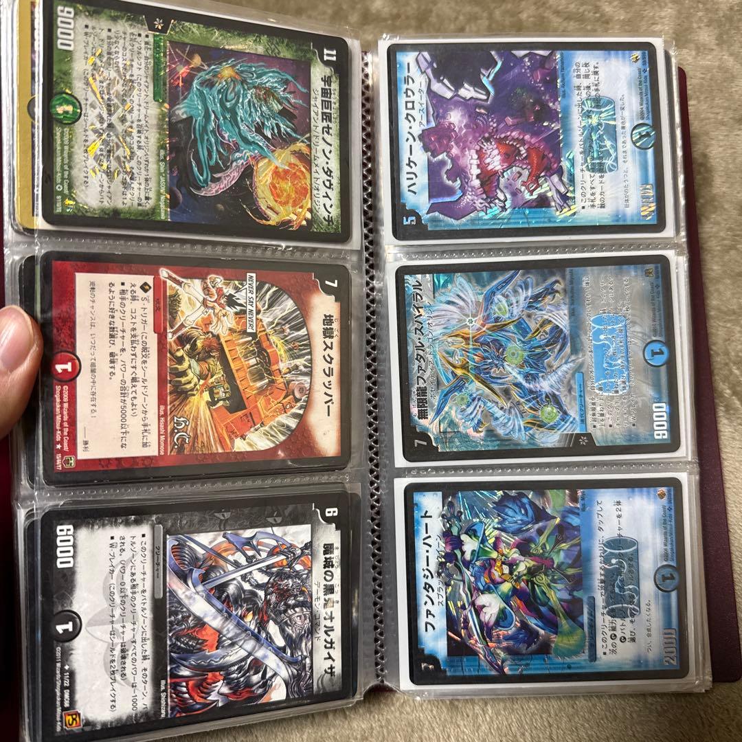 デュエルマスターズ SR スーパーレア 初期 まとめ 大量 クラシック 旧