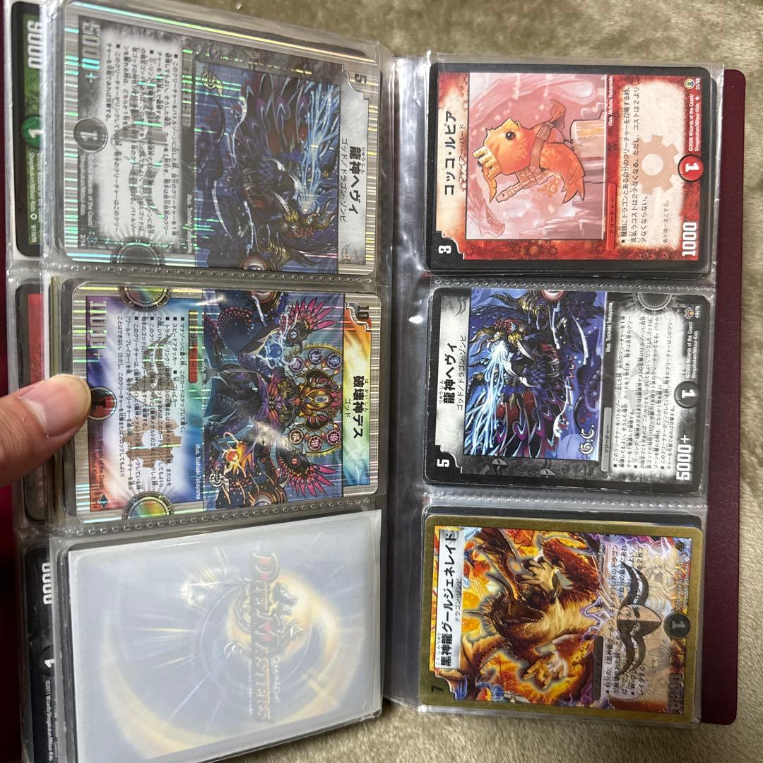 デュエルマスターズ SR スーパーレア 初期 まとめ 大量 クラシック 旧