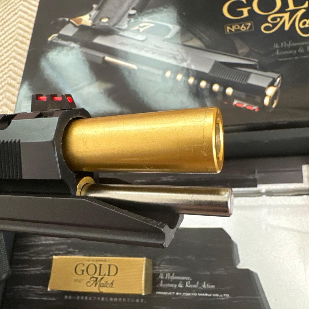 HI-CAPA5.1 GOLD Match №67