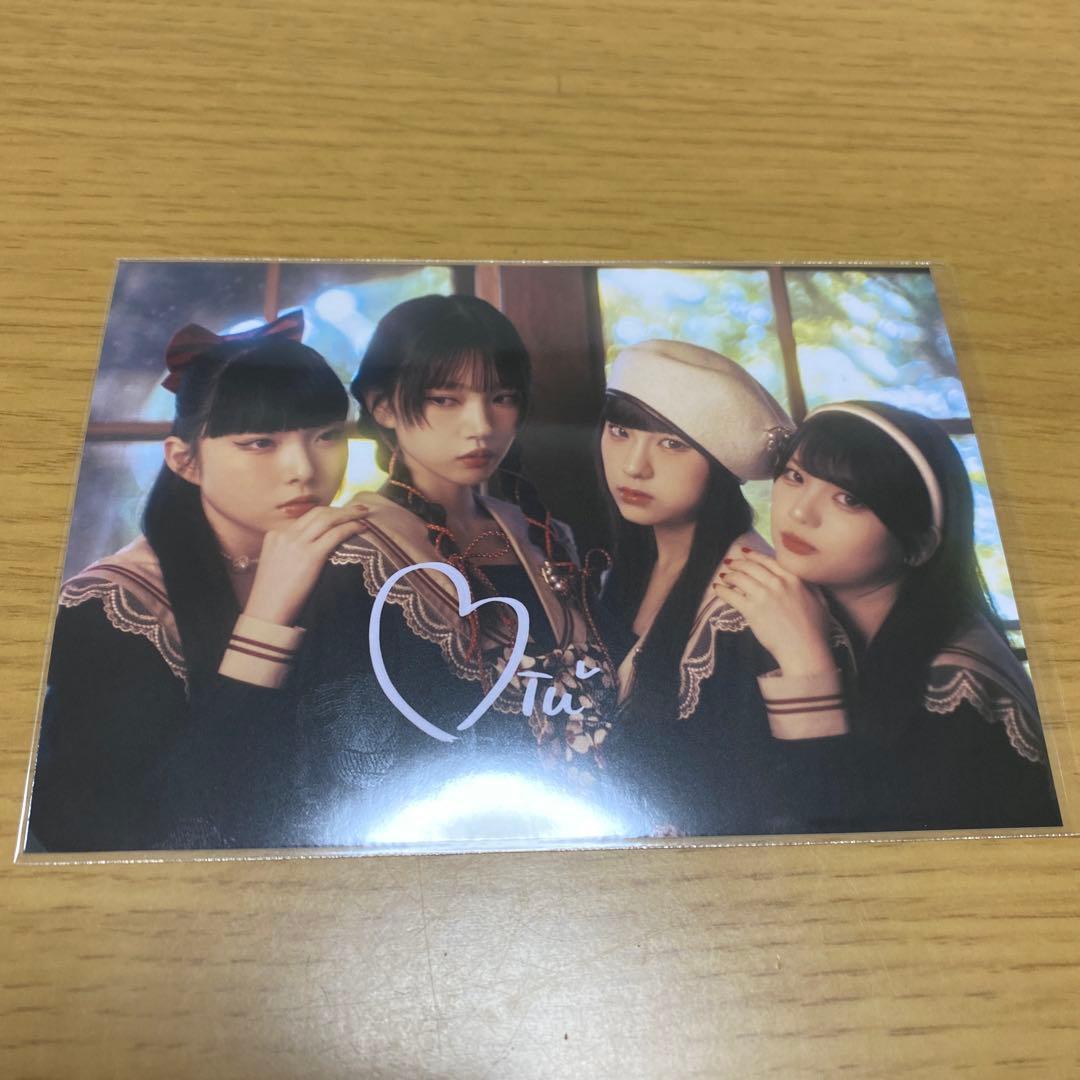 ファントムシータ 写真集 寫眞集 イベント 生写真 美雨 サイン付き