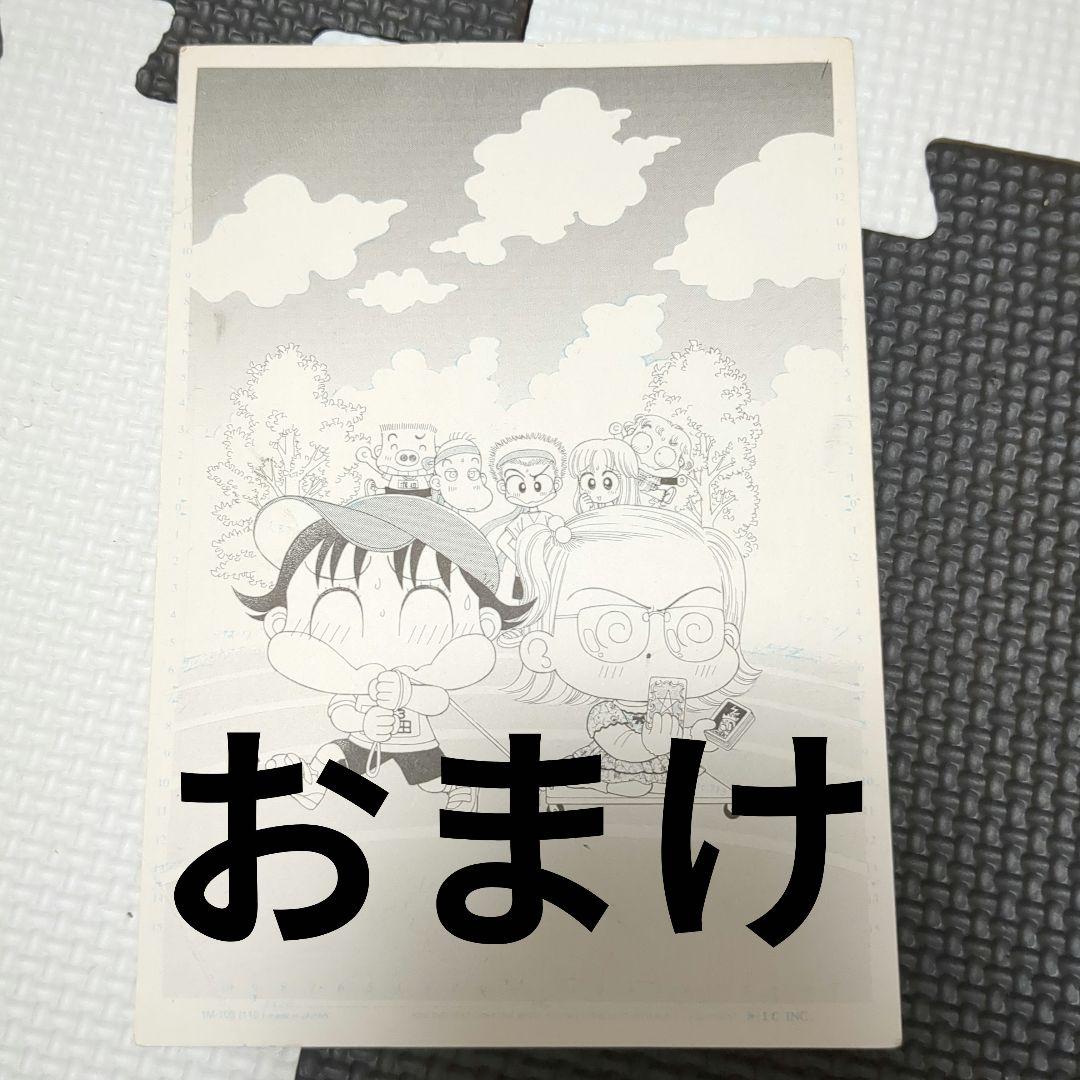 こっちむいてみい子 セレクションセット 直筆サイン入り年賀ハガキ