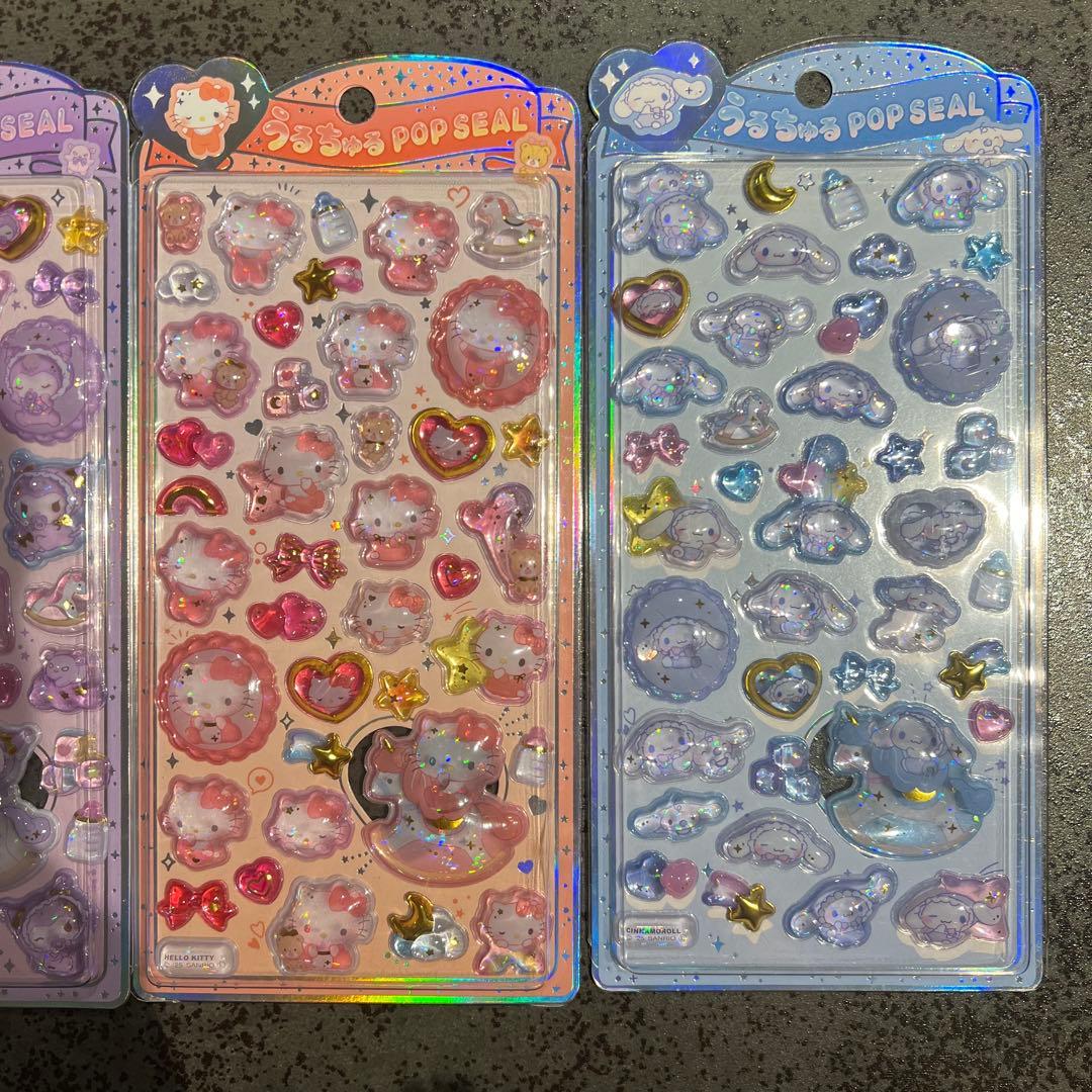 うるちゅるポップシール】ベビーサンリオ4枚セット - メルカリ