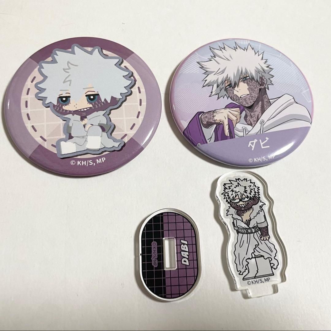 ヒロアカ 荼毘 缶バッジ アクスタ - メルカリ