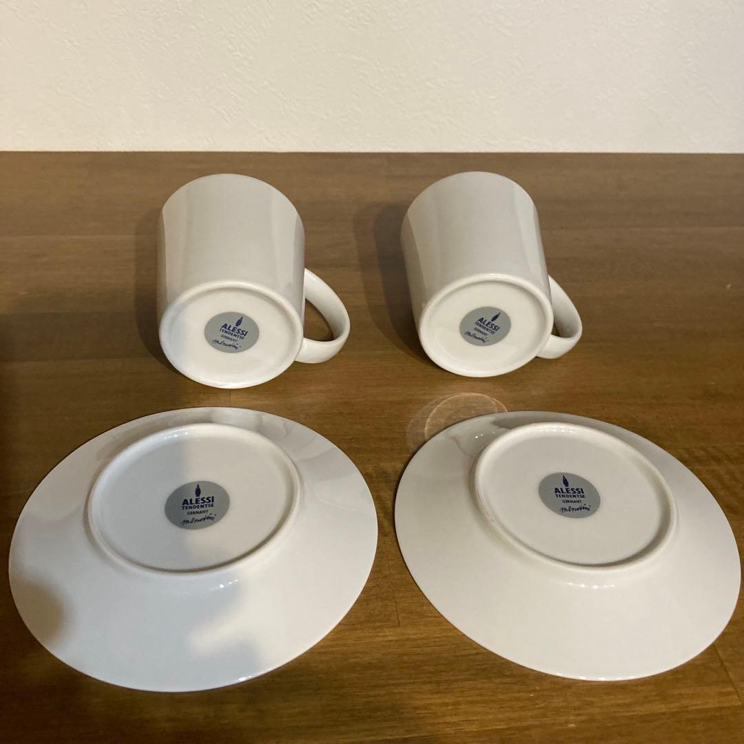 ALESSI How Much White 白磁セット 未使用