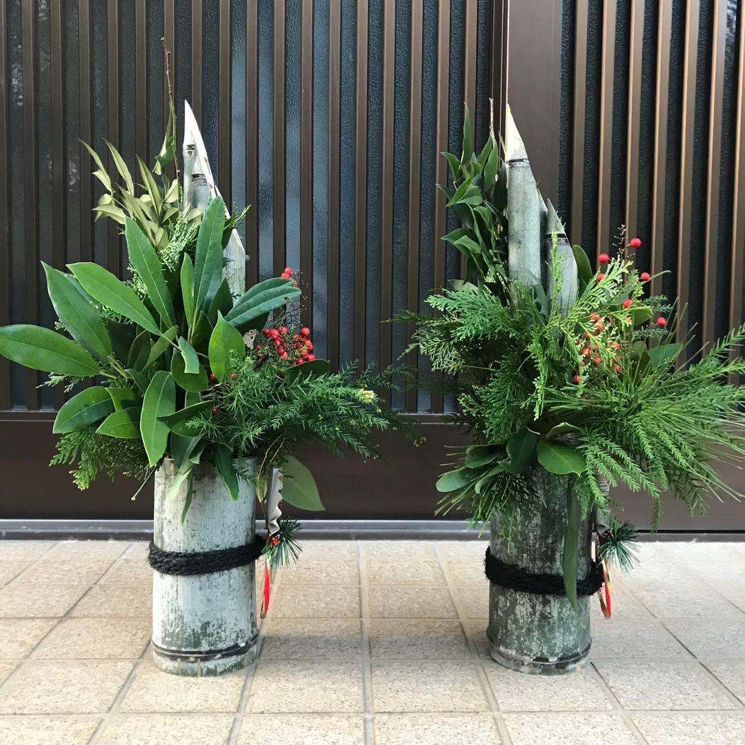 門松　正月　左右一対 (2つ) 飾り付け素材同梱