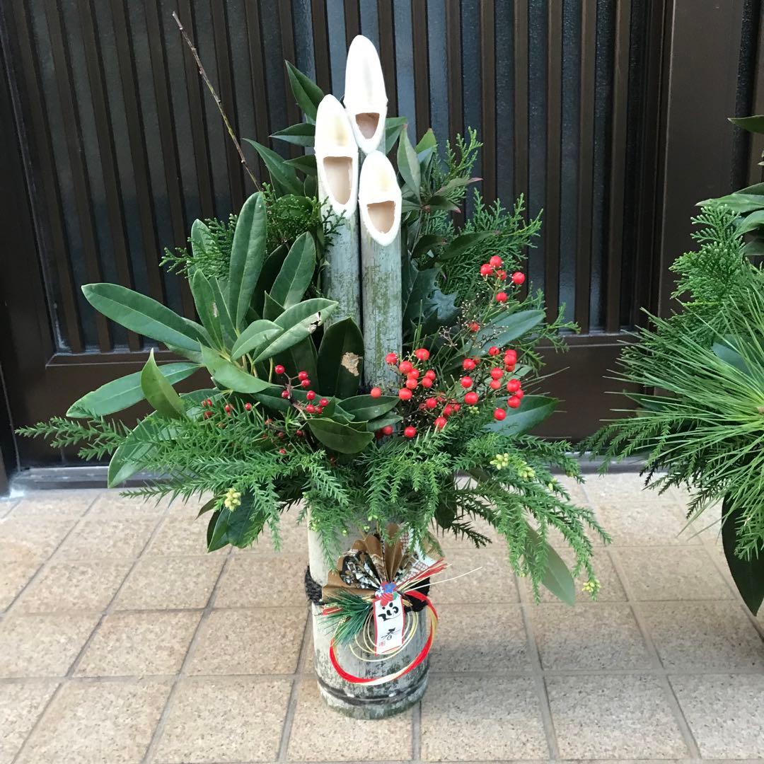 門松　正月　左右一対 (2つ) 飾り付け素材同梱