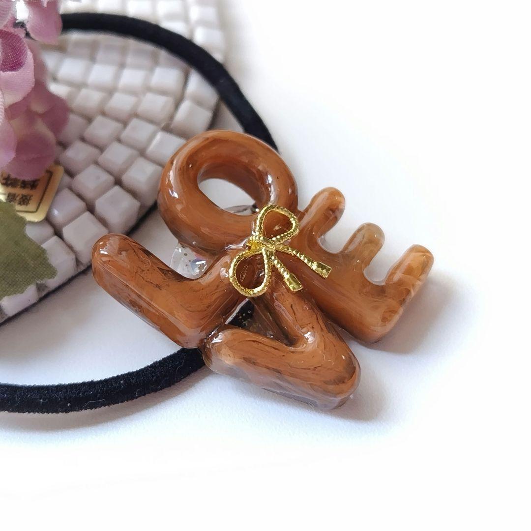 LOVE ライトブラウン レジンヘアゴム