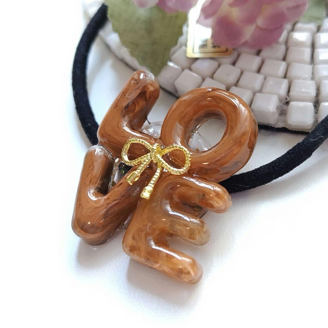 LOVE ライトブラウン レジンヘアゴム