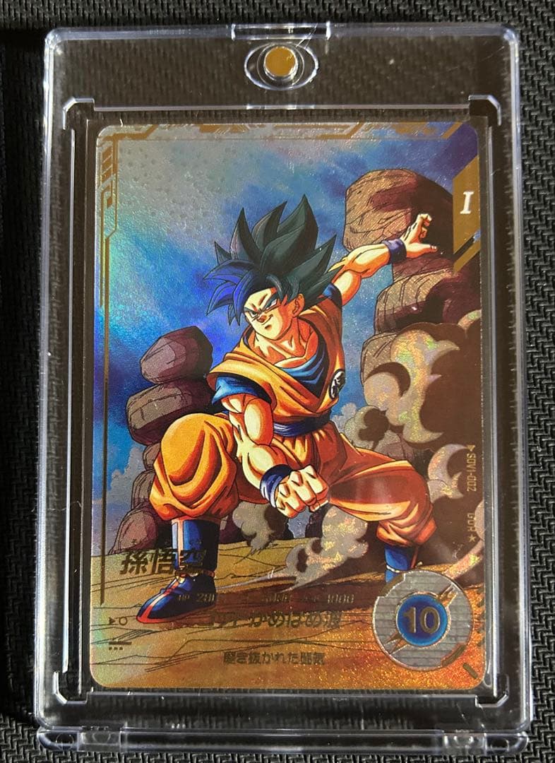 ドラゴンボールスーパーダイバーズ 1弾 パラレル コンプ まとめ売り 【美品】