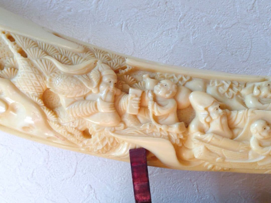 象牙風 一本物 置物 オブジェ 七福神 骨董品 彫り物 インテリア 骨董