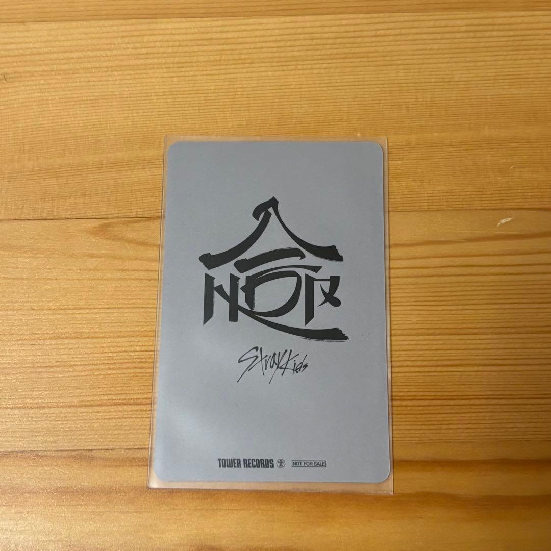 StrayKids スキズ HOP 合 タワレコ 特典 バンチャン - メルカリ