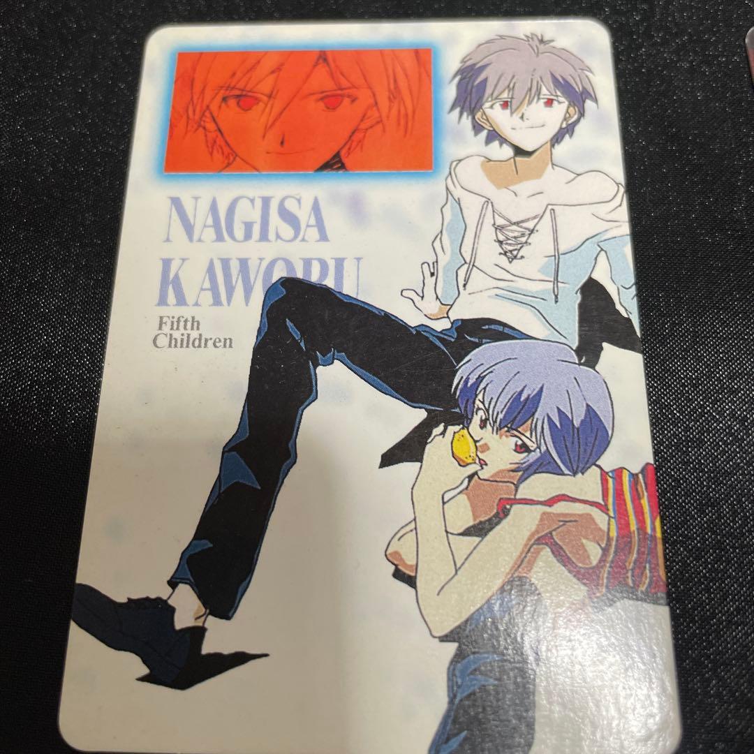 新世紀エヴァンゲリオン☆渚カヲル☆ブロマイド 2枚セットwith綾波レイ